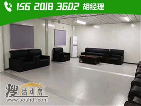 移動(dòng)辦公室集裝箱租賃 河北省保定市清苑區(qū)蓮池南大街3382號(hào)暢途教育咨詢