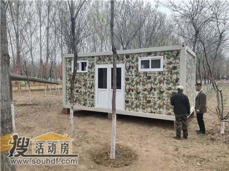 潤河建筑工程有限公司建設紫藤亭時候出售1間住人集裝箱房子