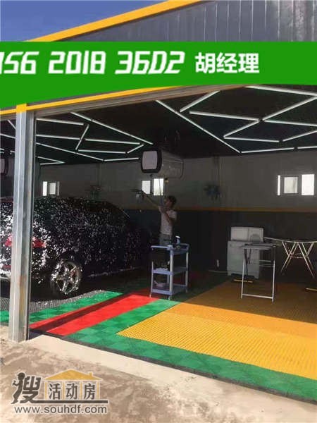 河北省唐山市開平區(qū)唐錢路829號二手集裝箱閘機(jī)房租賃出售