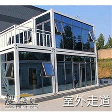 2011年8月9日河北金木陽建筑工程有限公司出租1間二手舊集裝箱板房