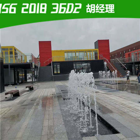 工地活動(dòng)集裝箱出售 蘭州市白銀路街道9個(gè)月1620元